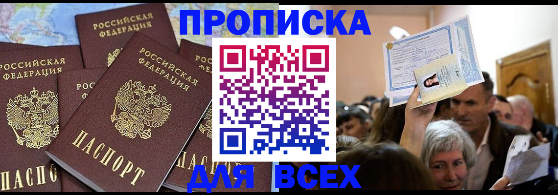 форма 3 в Верхнем Тагиле