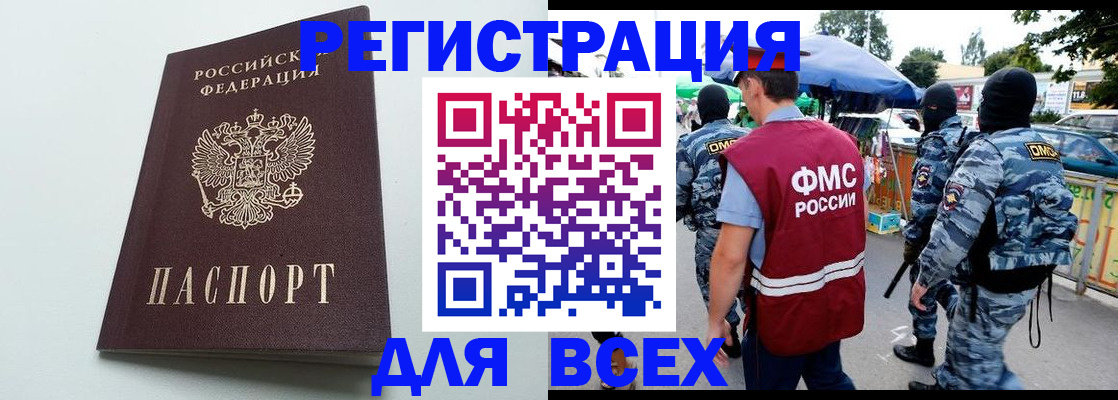 форма 3 в Верхнем Тагиле